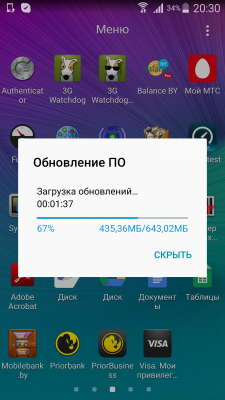 SC 2015.09.22 Обновление Note 4 до 5.1.1 1, загрузка.png