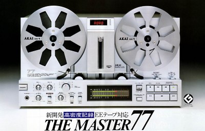 GX-77-03.jpg