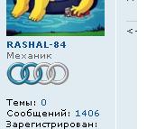 Безымянный.JPG