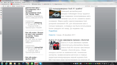 главная.png