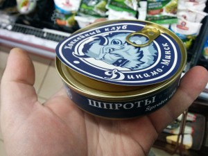 IMG_20151222_191312.jpg