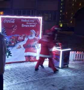 20151229_183837-1.jpg