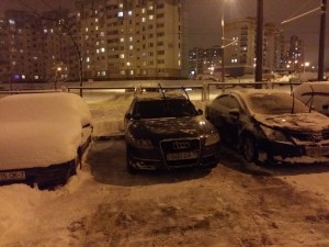 20160112_204439.jpg