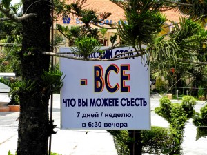DSCN8233.JPG