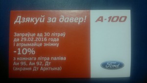 010220162329.jpg