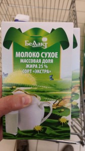 IMG-20160207-WA0034.jpeg