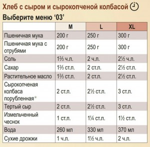 Screenshot_2016-02-08-21-40-39.jpg