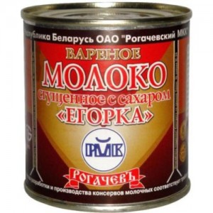 Молоко сгущеное вареное Егорка.jpg