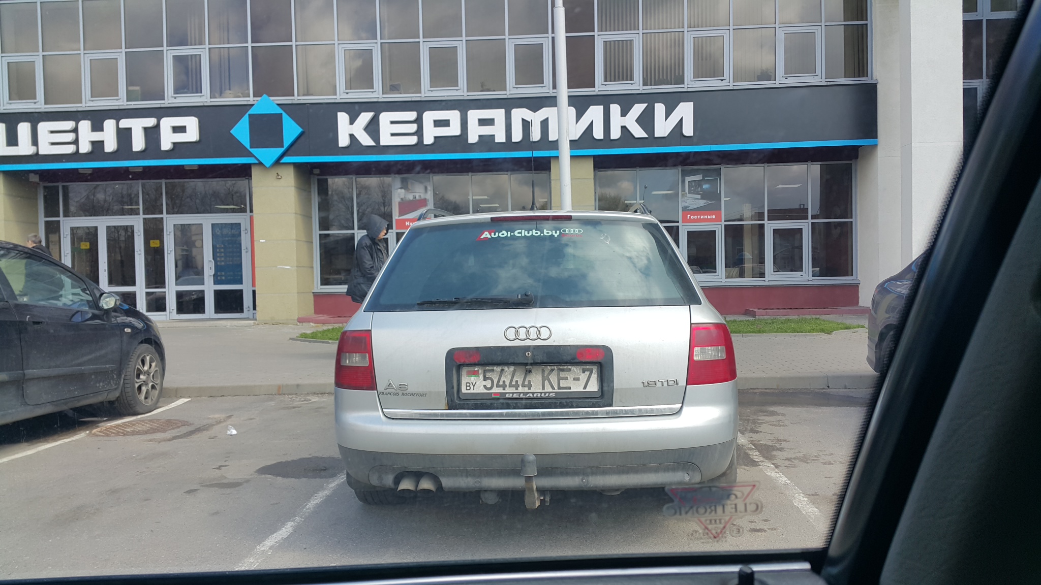 2016.04.23 11-25-36.jpg