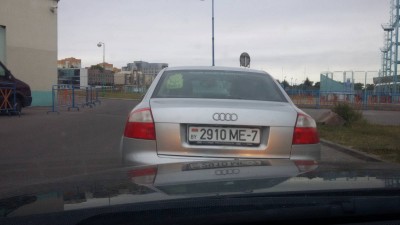 20160614_200605.jpg