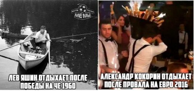 футбол сейчас такой.jpg