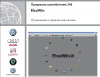 Programma samoobucheniya 348 ElsaWin.jpg (64.84 KiB) 183910 просмотра Programma samoobucheniya 348 ElsaWin.jpg