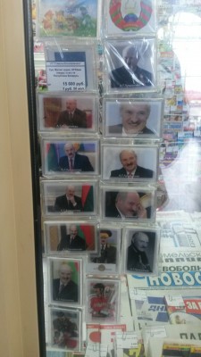 souvenir Luka.jpg
