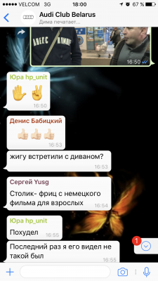 IMG_9468.PNG