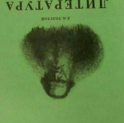 вв.png