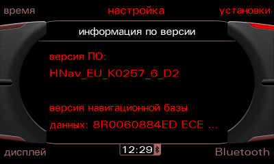 Screen_12_170222_1229_0008.png