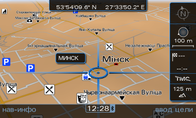 Screen_8_170222_1228_0006.png