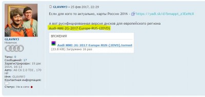 Снимок.JPG
