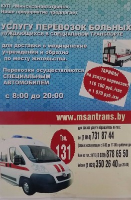 20170710_073032.jpg