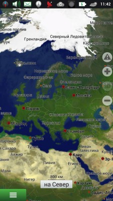 Screenshot_2017-07-26-11-42-25.jpg