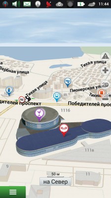 Screenshot_2017-07-26-11-44-19.jpg