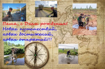 Pozdrav.jpg