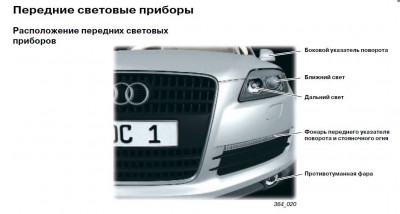 Снимок.JPG