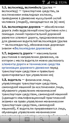 Screenshot_2018-03-22-22-06-15.jpg