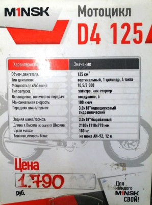 20180323_131224.jpg