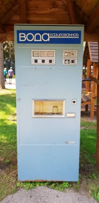 20180722_124333-784x1613.jpg