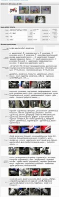 Screenshot_20181219-172701_Samsung Internet.jpg
