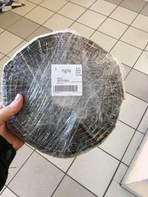 089C2C02-CDB8-4E72-AA03-26E55821E9CB.jpeg