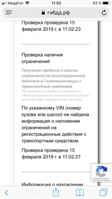 IMG-20190215-WA0008.jpg