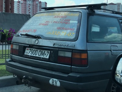 9ED90423-B915-4E35-B3D9-611C3CC11A64.jpeg