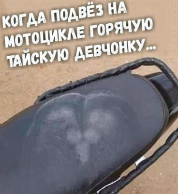 Снимок.JPG