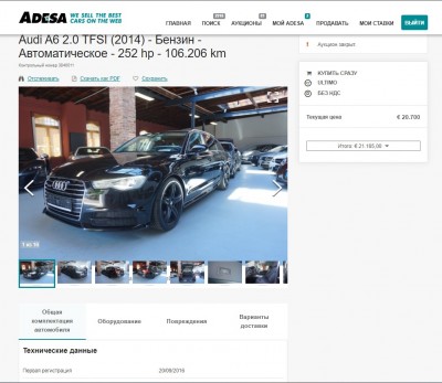audi.jpg