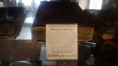 20191031_124108.jpg