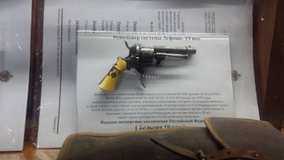 20191031_123911.jpg