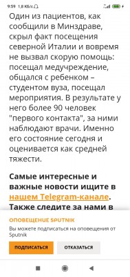 Screenshot_2020-03-15-09-59-49-884_com.android.chrome.jpg