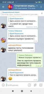 Screenshot_2020-03-29-21-13-57-790_org.telegram.messenger.jpg