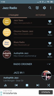 Screenshot_2020-05-01-11-53-51-045_com.maxxt.jazzradio.jpg