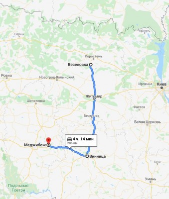 день 2.JPG