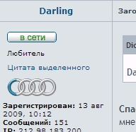 Darling bez avatarki.jpg