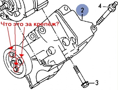 Кронштейн генератора R5 TDi.jpg