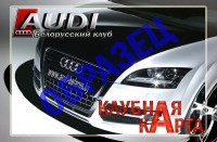 .jpg (125.09 KiB) 217242 просмотра .jpg