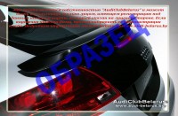 .jpg (139.7 KiB) 217242 просмотра .jpg