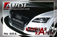 вариант 001.jpg
