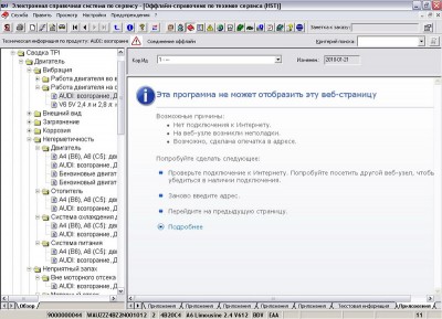 10-11-2010_14·46·40п.jpg