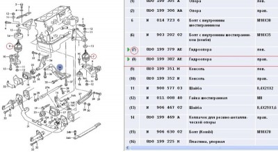 гидроопора_12-09-2010.jpg