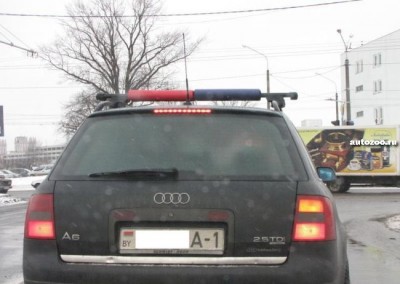 audi-tuning-red-blue.jpg